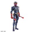 FIgurerIse Standard MASKED RIDER HIBIKI Supply