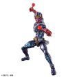 FIgurerIse Standard MASKED RIDER HIBIKI Supply