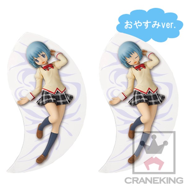 Madoka Rebellion Sayaka Miki Relax Time Online Sale