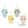 IDOLISH 7 PLUSH USHINANA VOL.4 Online now