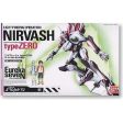 Eureka Seven Nirvash on Sale