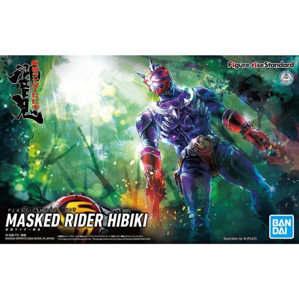 FIgurerIse Standard MASKED RIDER HIBIKI Supply