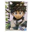 MY HERO ACADEMIA TEXTUREIZUKU MIDORIYA For Discount