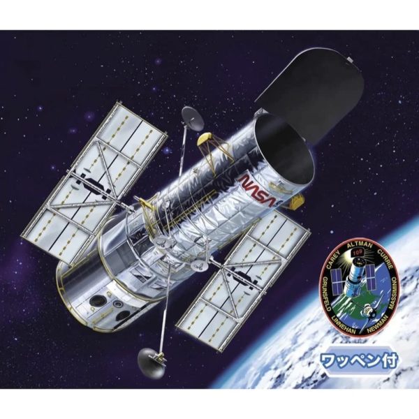 1 200  HUBBLE SPACE TELESCOPE   THE REPAIR 20th ANNIVERSARY on Sale