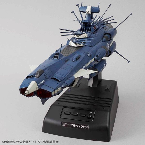 1 1000 U.N.C.F AAA2 Aldebaran Movie Effect Ver. For Cheap