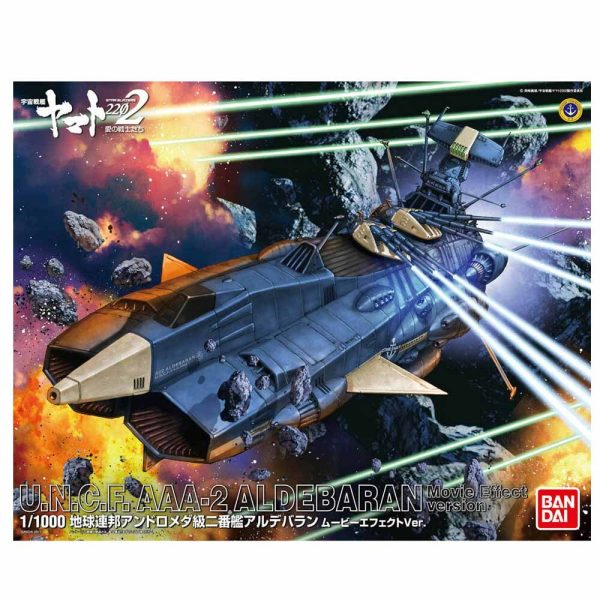 1 1000 U.N.C.F AAA2 Aldebaran Movie Effect Ver. For Cheap