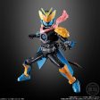 SODO KAMEN RIDER REVICE BY 4 W O GUM Online