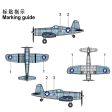 06405 1 350 F4U4 Corsair PrePainted Plastic Model Kit Supply