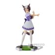 UMAMUSUME: PRETTY DERBY MEJIRO RYAN FIGURE For Sale