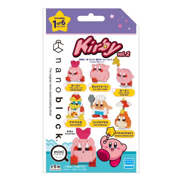 Mininano Kirby Vol. 2 on Sale