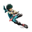 MY HERO ACADEMIA THE AMAZING HEROES SPECIAL (A:IZUKU MIDORIYA) Fashion