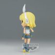 Q Posket Kagamine Rin (Ver.B) Online