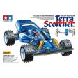 110 Terra Scorcher 2020 For Cheap