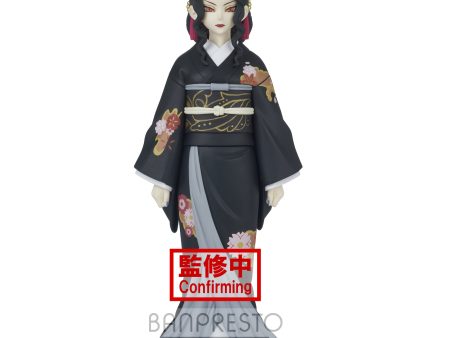 DEMON SLAYER: KIMETSU NO YAIBA FIGUREDEMON SERIES VOL.5(B:MUZAN KIBUTSUJI) For Cheap