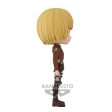 ATTACK ON TITAN Q POSKET ARMIN ARLERT (VER.B) Cheap