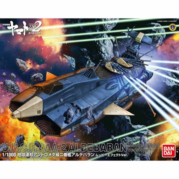 1 1000 U.N.C.F AAA2 Aldebaran Movie Effect Ver. For Cheap