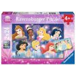 2x24pc Disney Princesses Gathering Puzzle Cheap