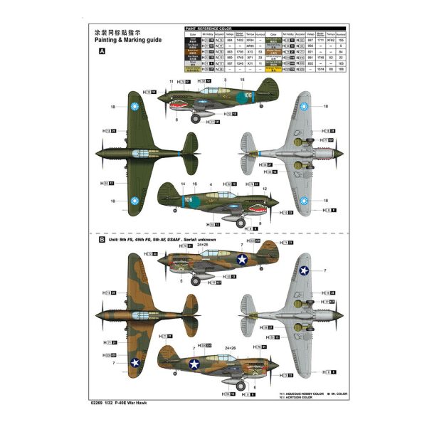 02269 1 32 P40E War Hawk Plastic Model Kit Sale