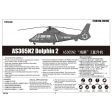 05106 1 35 Helicopter  AS365N2 Dolphin 2 Plastic Model Kit Discount