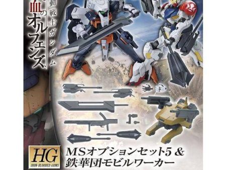 HG 1 144 MS OPTION SET 5 and TEKKADAN MOBILE WORKER Cheap