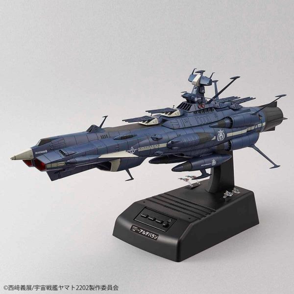 1 1000 U.N.C.F AAA2 Aldebaran Movie Effect Ver. For Cheap