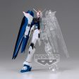 MOBILE SUIT GUNDAM SEED INTERNAL STRUCTURE ZGMFX10A FREEDOM GUNDAM VER.A Discount