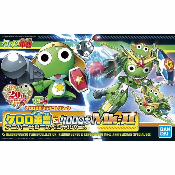 KERORO GUNSO PLAMO KERORO GUNSO and ROBO Hot on Sale