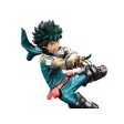 MY HERO ACADEMIA THE AMAZING HEROES SPECIAL (A:IZUKU MIDORIYA) Fashion