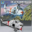 02883 1 48 CH34 US Army Rescue  ReEdition Plastic Model Kit Discount