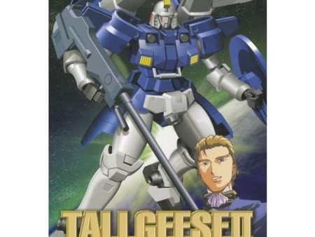 1 144  TALLGEESE II (RENEWAL) Hot on Sale