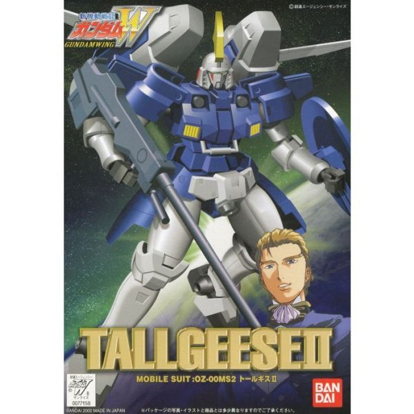 1 144  TALLGEESE II (RENEWAL) Hot on Sale