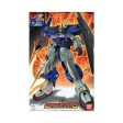 1 144 Gundam Griepe Online now