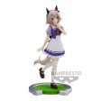 UMAMUSUME: PRETTY DERBY CURREN CHAN FIGURE Discount